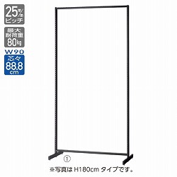 61-751-25-2 SF90ʽ H135cm ׯ