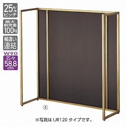 61-751-40-1 UR90 Ж { èް