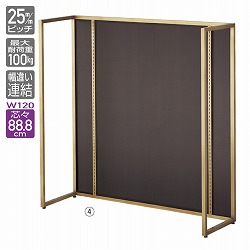 61-751-42-1 UR120 Ж { èް