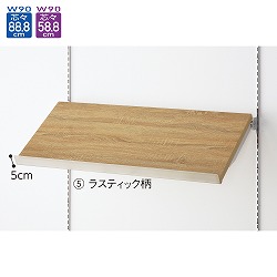 61-751-53-1 XΖؒIZbg W90cm^Cv D35cm