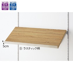 61-751-57-1 XΖؒIZbg W120cm^Cv D40cm