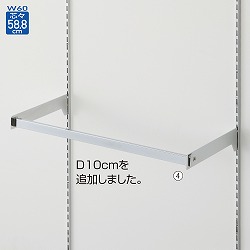 61-751-61-1 ђʎ~jpo[Zbg W60cm (Xb