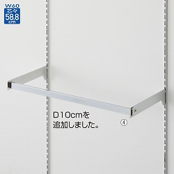 61-751-61-1 دĐcX58.8cmpђʎƊpްW60cm