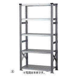 61-752-2-1 ^VXe(A) W98cm