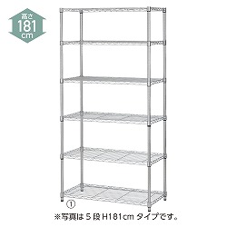 61-753-51-1 C[bN [RXg D45cm H18