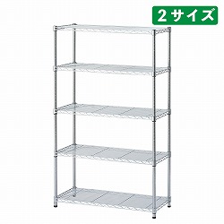 61-753-51-1 ܲ԰ׯ۰D45cmެH181cm5i