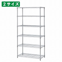 61-753-52-2 ܲ԰ׯ۰D45cmެH181cm6i