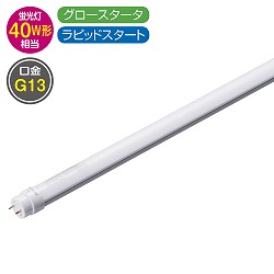 61-754-59-2 \LEDu