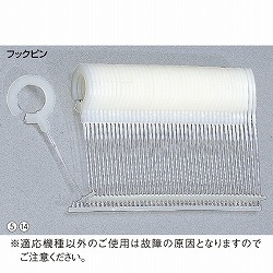 61-754-90-14 ^OCgp^Os