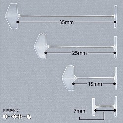 61-754-90-1 ^OCgp^Os MX-7mm L7mm