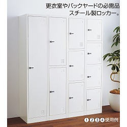 61-755-81-5 X`[bJ[_C zCg팟pL[