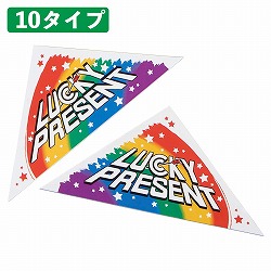 61-756-19-1 Xs[hOph[J[