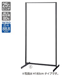61-758-71-1 SF90ʃZ~XW90×H135cm u