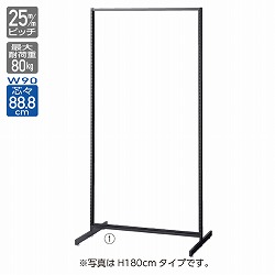 61-758-71-4 SF90ʾн H135cm ׯ