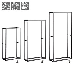 61-758-99-1 TR W75cm { ubN