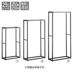 61-759-1-1 TR W75cm A ubN
