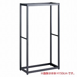 61-759-1-1 TR W75cm A ubN H150cm