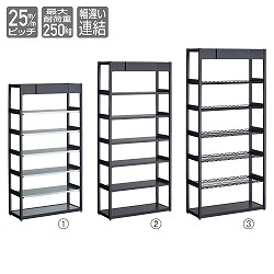 61-759-2-1 TR W90cm { ubN