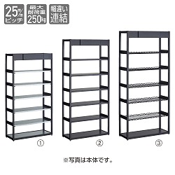 61-759-3-1 TR W90cm A ubN
