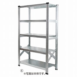 61-759-94-1 ^VXe(A) W158cm