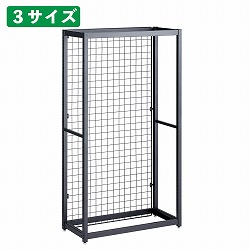 61-777-62-2 TR lbg^Cv W75cm { ubN
