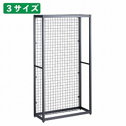 61-777-64-1 TR lbg^Cv W90cm { ubN