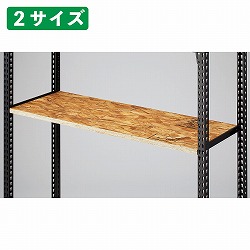 61-777-77-1 ڰ޼ OSBؒI ׯ