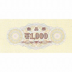 61-781-28-4 i 1000