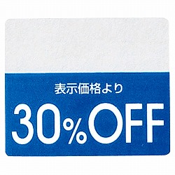 61-781-31-3 OFFV[ J[ 30OFF u[
