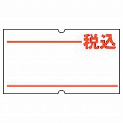 61-781-33-13 pV[ ō2{(S)