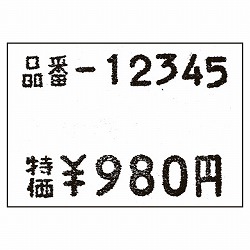 61-781-37-1 Tg[2ix[ DUO220pV[