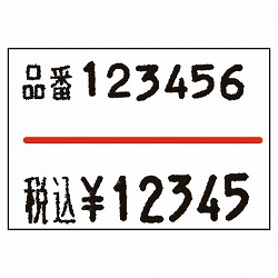 61-781-37-3 Tg[2ix[ DUO220pV[