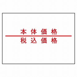61-781-37-5 Tg[2ix[ DUO220pV[