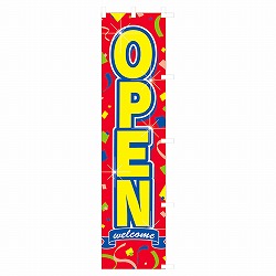 61-781-5-1 OPEN ̂ڂ