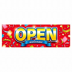 61-781-6-3 OPEN |X^[ p|X^[