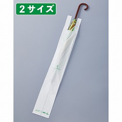 61-782-62-1 ĒobO zCg