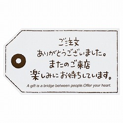 61-782-79-8 ү޽ï 肪Ƃ