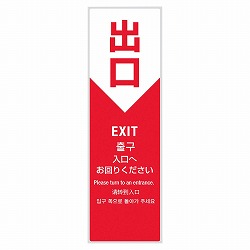 61-784-39-2 ~ZT[rXpl o(4)