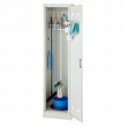 61-784-55-1 |p W45.5cm