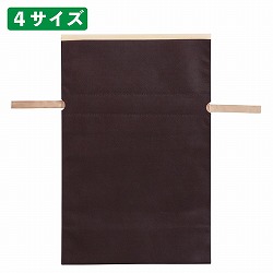 61-785-29-2 sDzݕtޯ ׳