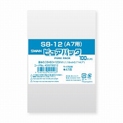 61-800-94-13 OPP(SWAN sApbN)