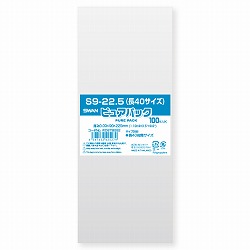 61-800-94-20 OPP(SWAN sApbN)