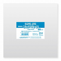 61-800-94-59 OPP(SWAN sApbN)