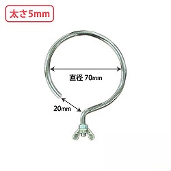 �������p�t�b�N ���a70mm ����5mm 10�� CD788