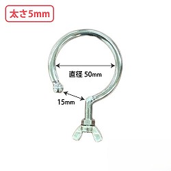 ����[���i�t�������p�t�b�N ���a50mm ����5mm 10�� CD790