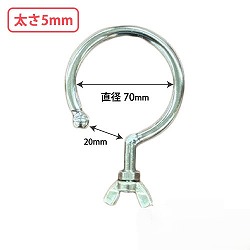 ����[���i�t�������p�t�b�N ���a70mm ����5mm 10�� CD791