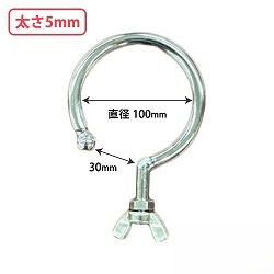 ����[���i�t�������p�t�b�N ���a100mm ����5mm 10�� CD792