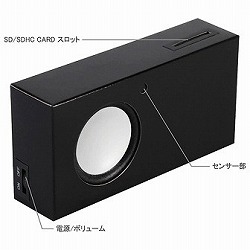SDPOP AAA1000
