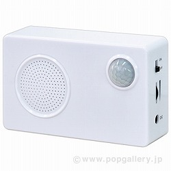 POPi[tj AAA2000