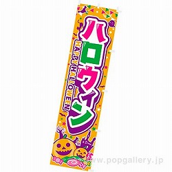 ̂ڂ nEBiHAPPY HALLOWEENj CA4-0404